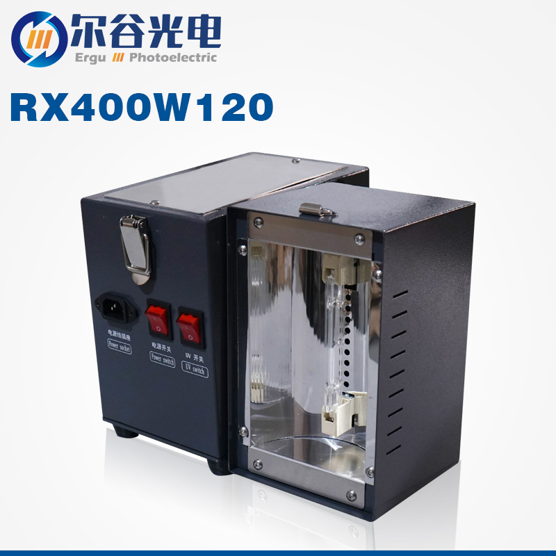 RX400W120 手提式UV固化机
