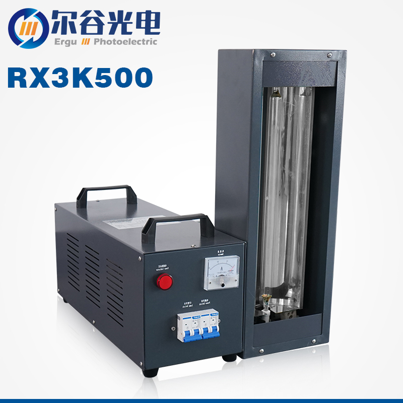 RX3K500 手提式固化机