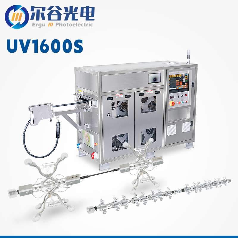 UV1600S-CIPP非开挖管道修复设