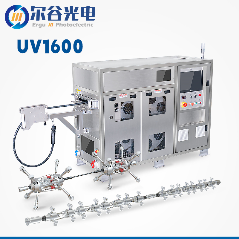 UV1600-紫外光固化设备